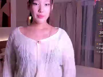 lillie sun