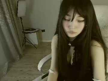 lissameiji