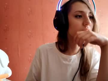 lucy blush