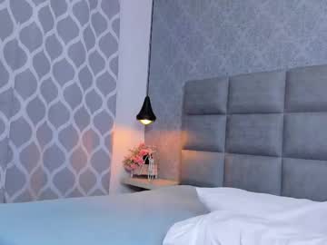 luz mia1