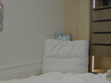 maisondesire