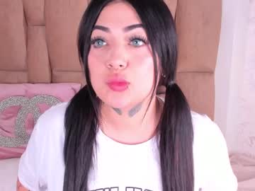 meganstar  
