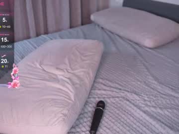miashandri