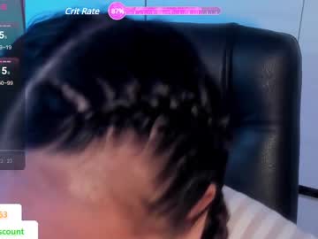 monica amberr