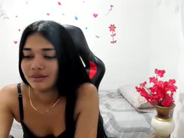 naty lan