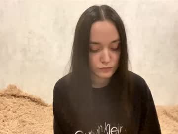 nimraeve