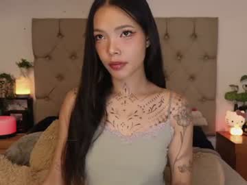 peisinoe     