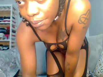 prettyela