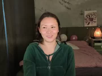 pushistaya