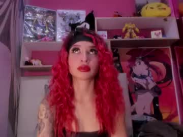 scarlet museex