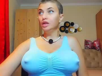 screamslutty