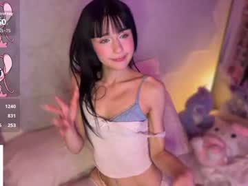 secrettapee