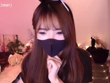 si mokoko