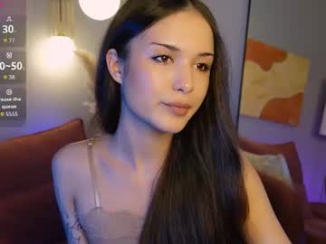skinnyellie