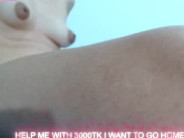 skinnykattylush