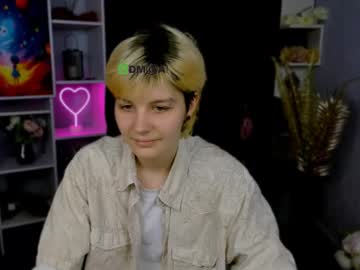 smuzi muzi