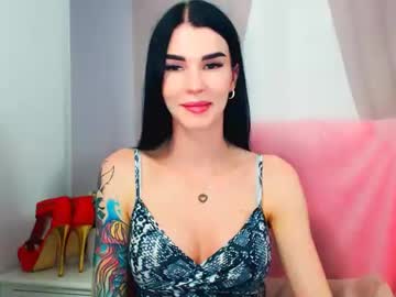 sofiiadream