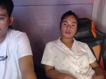 softpinay5