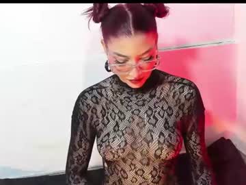 sophia arevalo 