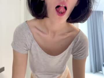 sweetietati