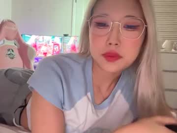 sweetmiyu