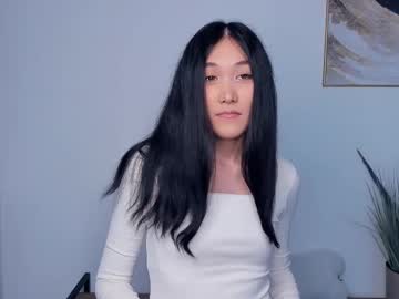 take it shenaa