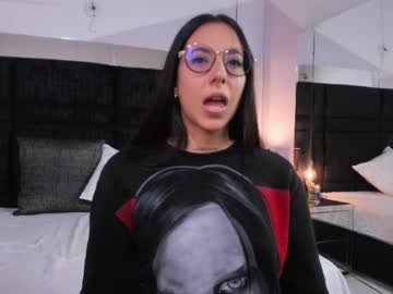 tamarario