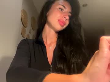 thiriell