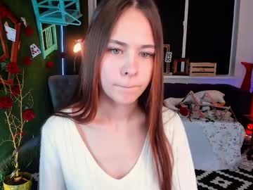 ulianeer