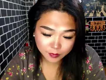 urgirl dimple