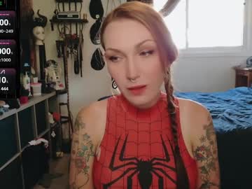 xcaitieragex