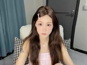 xiaoleer