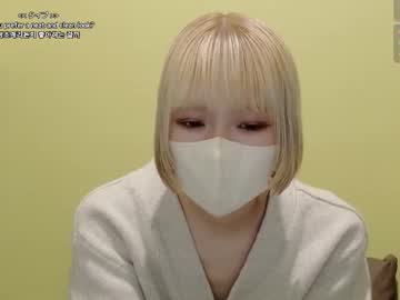 xkinu