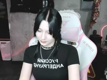 yourcutiegoth