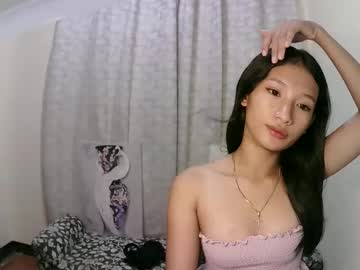 yourteaser pina
